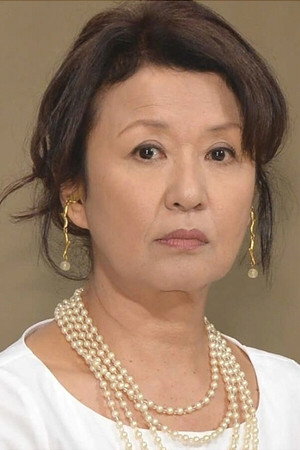 烏丸せつこ profil kép