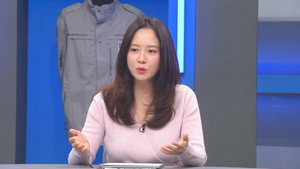 바디캠 1. évad Ep.2 2. epizód