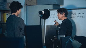 악귀 1. évad Ep.8 8. epizód