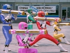 星獣戦隊ギンガマン 1. évad Ep.13 13. epizód