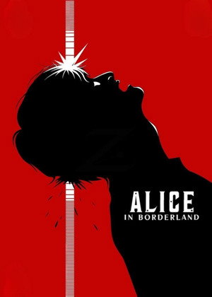 Alice Határországban poszter