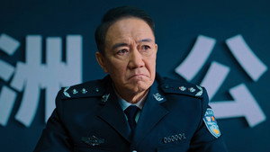 罚罪2 1. évad Ep.26 26. epizód