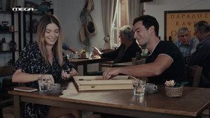 Η Γη Της Ελιάς 3. évad Ep.26 26. epizód