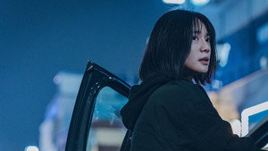 미끼 kép