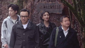 去“湘”当有味的地方 Speciális epizódok Ep.24 24. epizód