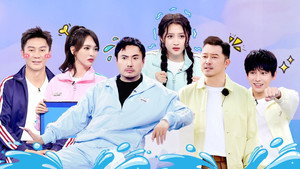 王牌对王牌 8. évad Ep.3 3. epizód