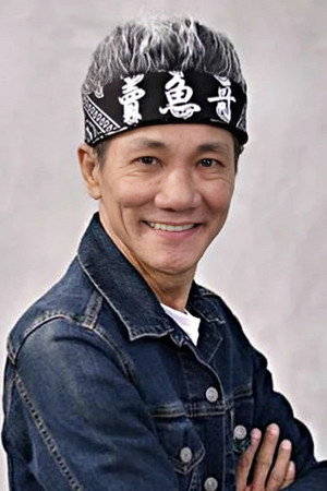 Wang Lei profil kép