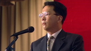 廉政行動1996 3. évad Ep.4 4. epizód