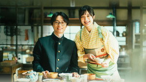 ながたんと青と -いちかの料理帖- kép