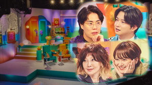 セフレと恋人の境界線 kép