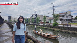 Journeys in Japan 16. évad Ep.16 16. epizód