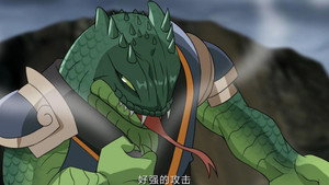 斗破苍穹-动态漫画 4. évad Ep.2 2. epizód