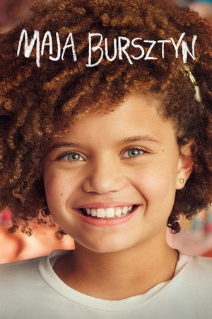 Amber Brown poszter
