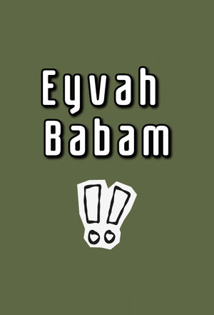 Eyvah Babam poszter