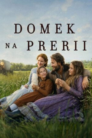 A farm, ahol élünk poszter