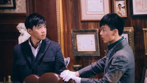 神探亨特詹 1. évad Ep.22 22. epizód