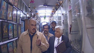 सीआईडी 1. évad Ep.363 363. epizód