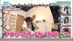 日向坂で会いましょう 2. évad Ep.36 36. epizód