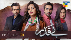 Beqadar - بے قدر kép