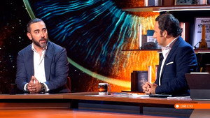 Horizonte 6. évad Ep.17 17. epizód