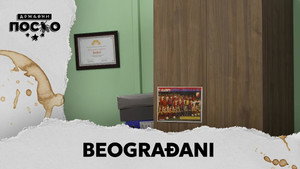 Државни посао 13. évad Ep.82 82. epizód