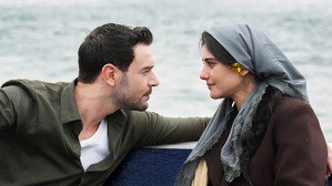 Sevdiğim Sensin 1. évad Ep.12 12. epizód