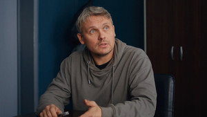 Бродяга kép