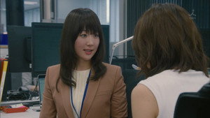 凪のお暇 1. évad Ep.1 1. epizód