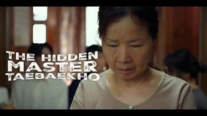 은둔고수 태백호 1. évad Ep.7 7. epizód