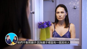 老高与小茉 Speciális epizódok Ep.142 142. epizód