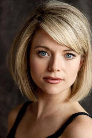 Antonia Bernath profil kép