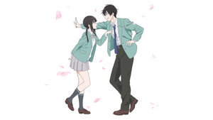 愛してるゲームを終わらせたい kép