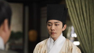 锦囊妙录 1. évad Ep.30 30. epizód