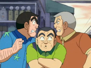 こちら葛飾区亀有公園前派出所 1. évad Ep.258 258. epizód