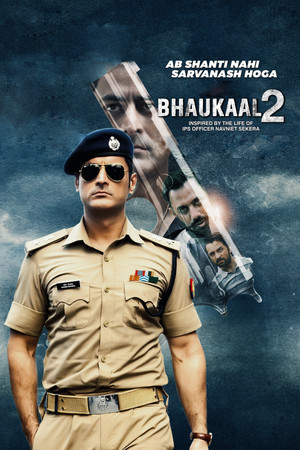 Bhaukaal poszter