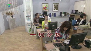 外来媳妇本地郎 12. évad Ep.3629 3629. epizód