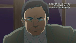 魔法少女大戦 1. évad Ep.11 11. epizód