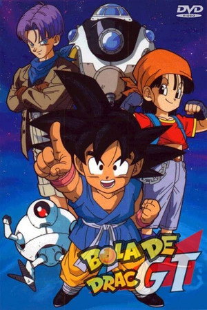 Dragon Ball GT poszter