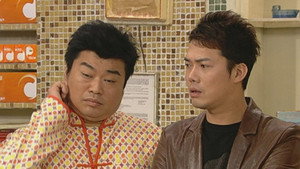 皆大歡喜時裝版 1. évad Ep.223 223. epizód
