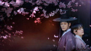 야화첩 kép