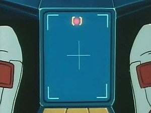 機甲戦記ドラグナー 1. évad Ep.6 6. epizód