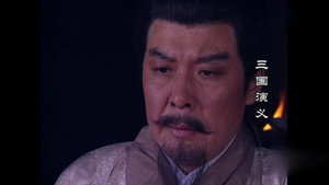 三国演义 1. évad Ep.42 42. epizód