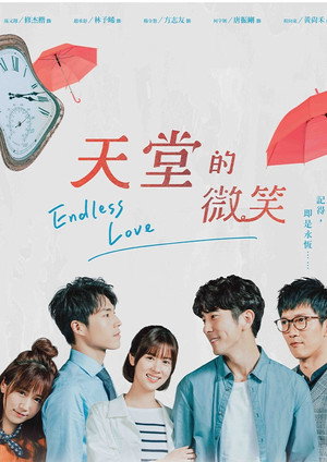 天堂的微笑 1. évad (2019-10-19) poszter