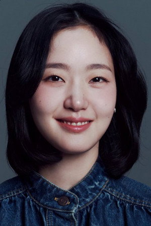 김고은 profil kép