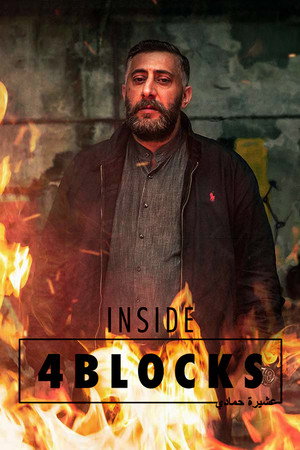 4 Blocks Speciális epizódok (2019-12-12) poszter