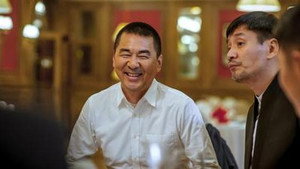 中国式关系 1. évad Ep.14 14. epizód