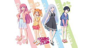 俺の彼女と幼なじみが修羅場すぎる kép