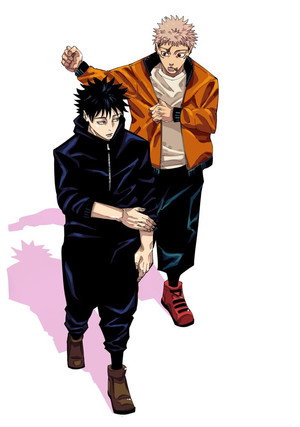 Jujutsu Kaisen poszter