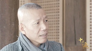 十三邀 2. évad Ep.3 3. epizód