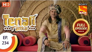 Tenali Rama 2. évad Ep.108 108. epizód